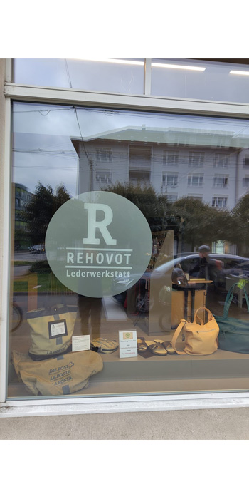 Rehovot Lederwerkstatt